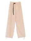 White Sand Drawstring-waist Pants In Neutral