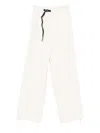 White Sand Drawstring-waist Ribbed Pants In Neutral