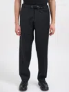 White Sand Wool Mixed Trousers In Black