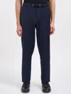 White Sand Wool Mixed Trousers In Blue