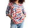 White Stuff Bianca Linen Tunic In Ivory Multi In Multi