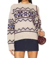 White + Warren Plush Alpaca Fair Isle Crewneck Sweater In Oat Combo In Multi