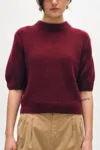 White + Warren Puff Sleeve Standneck Sweater In Port Heather In Burgundy