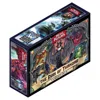 White Wizard Games Hero Realms - The Ruin Of Thandar Non Collectible Card Games