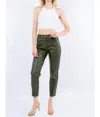 Whiteroom+cactus Pu Leather Cropped Pants In Green In Green