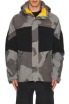 Whitespace Amf Cargo Jacket In Multi