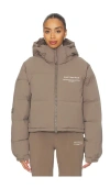 Whitespace Cropped Puffer Jacket In Brown