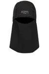 Whitespace Graphene Balaclava In Black