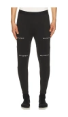 Whitespace Graphene Base Pant In Black