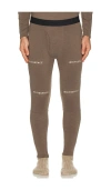 Whitespace Graphene Base Pants In Brown