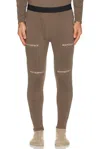Whitespace Graphene Base Pants In Brown