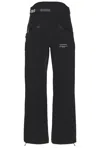 Whitespace Performance 3l Pant In Black