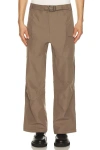 Whitespace Performance 3l Pant In Brown