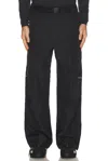 Whitespace Performance 3l Pants In Black