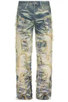Who Decides War By Ev Bravado Wdw Overlay Denim In Denim