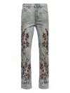 Who Decides War Blue Chaos Jeans