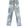 Who Decides War Patched Arch Repaired Blowout Jeans