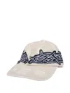 Who Decides War Distressed-effect Baseball Cap In White