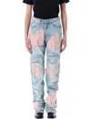 Who Decides War Easter Jeans In Sky, Rose