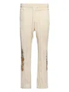 Who Decides War Off-white Flame Glass Cable Knit Sweatpants