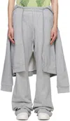 WHO DECIDES WAR GRAY MULTI SWEATS SWEATPANTS