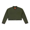 Who Decides War Green Cutout Bomber In Green