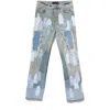 Who Decides War Patched Arch Repaired Blowout Jeans In Multicolor