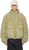 Who Decides War Khaki Husk Jacket In Tan