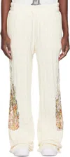 Who Decides War Off-white Flame Glass Cable Knit Sweatpants In Cream