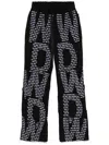 WHO DECIDES WAR OVERLAY TRACK PANTS