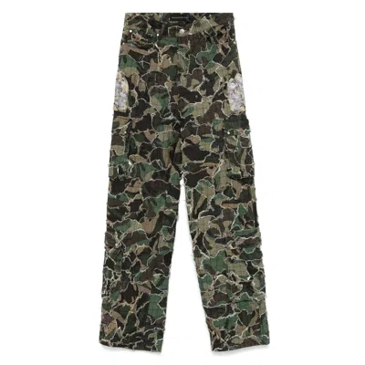 WHO DECIDES WAR PANTS