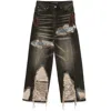 Who Decides War Low-rise Organza-overlay Jeans In Multicolor
