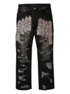 Who Decides War Patched Arch Jeans