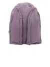 Who Decides War Pocketed Book Backpack In Purple