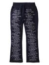 Who Decides War Scripture Track Pants