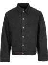 Who Decides War Black Thread Plate Denim Jacket In Grey