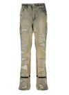 Who Decides War Trousers In Gray