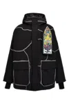 Who Decides War Parka Jacket