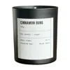 Wick Guru Black / Neutrals / White Cinnamon Buns Scented Candle – Spiced, Dough & Sugar Glaze In Multi