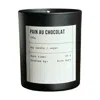 Wick Guru Black / Neutrals / White Pain Au Chocolat Candle – Chocolate, Sugar & Pastry In Multi