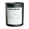 Wick Guru Black / Neutrals / White Rhubarb & Plum Scented Candle – Fruity & Peachy Scent In Multi