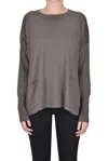 Wild Cashmere Caroline Sweater In Brown