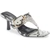 Wild Diva Lounge Merasa Heeled Slide Sandal In Brown