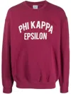 Wild Donkey Logo-patch Drop-shoulder Sweatshirt In Red