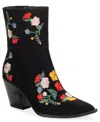 Wild Pair Women's Lennonn Pointy Toe Booties, Macy's Exclusive In Multi