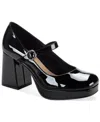 Wild Pair Women's Vaneciaa Mary Jane Square Toe Pumps, Macy's Exclusive In Black