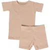 Wildbird Babies'  Cloudblend™ Two-piece Short Pajamas In Brown