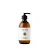 Wilder Botanics Black Gift Of The Earth Shampoo In Black