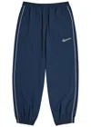 Willy Chavarria Bad Boy Tapered Logo-embroidered Piped Shell Trackpants In Animal Print