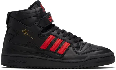 Willy Chavarria Black Adidas Originals Edition Forum Sneakers